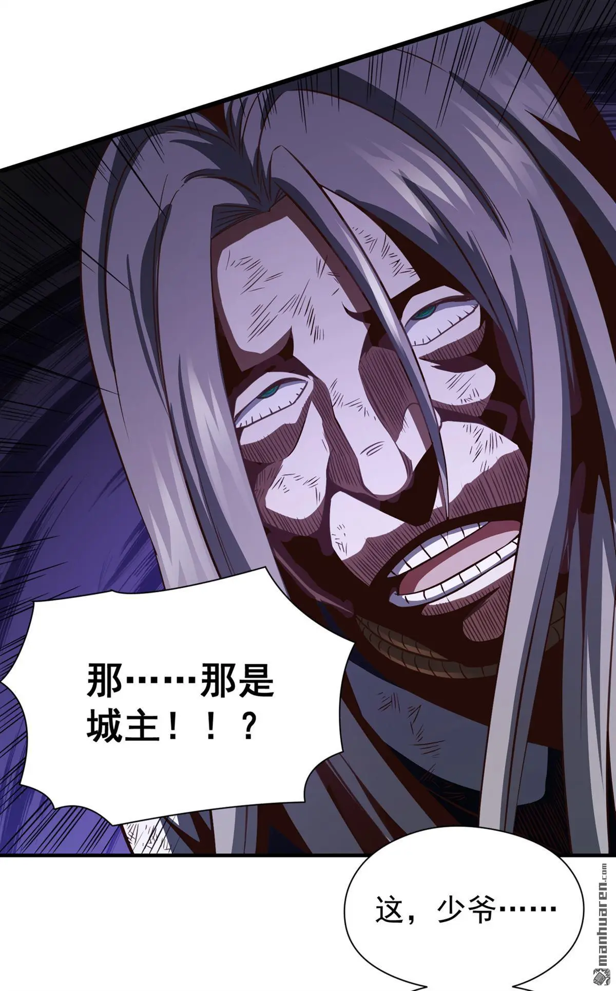 第12回3