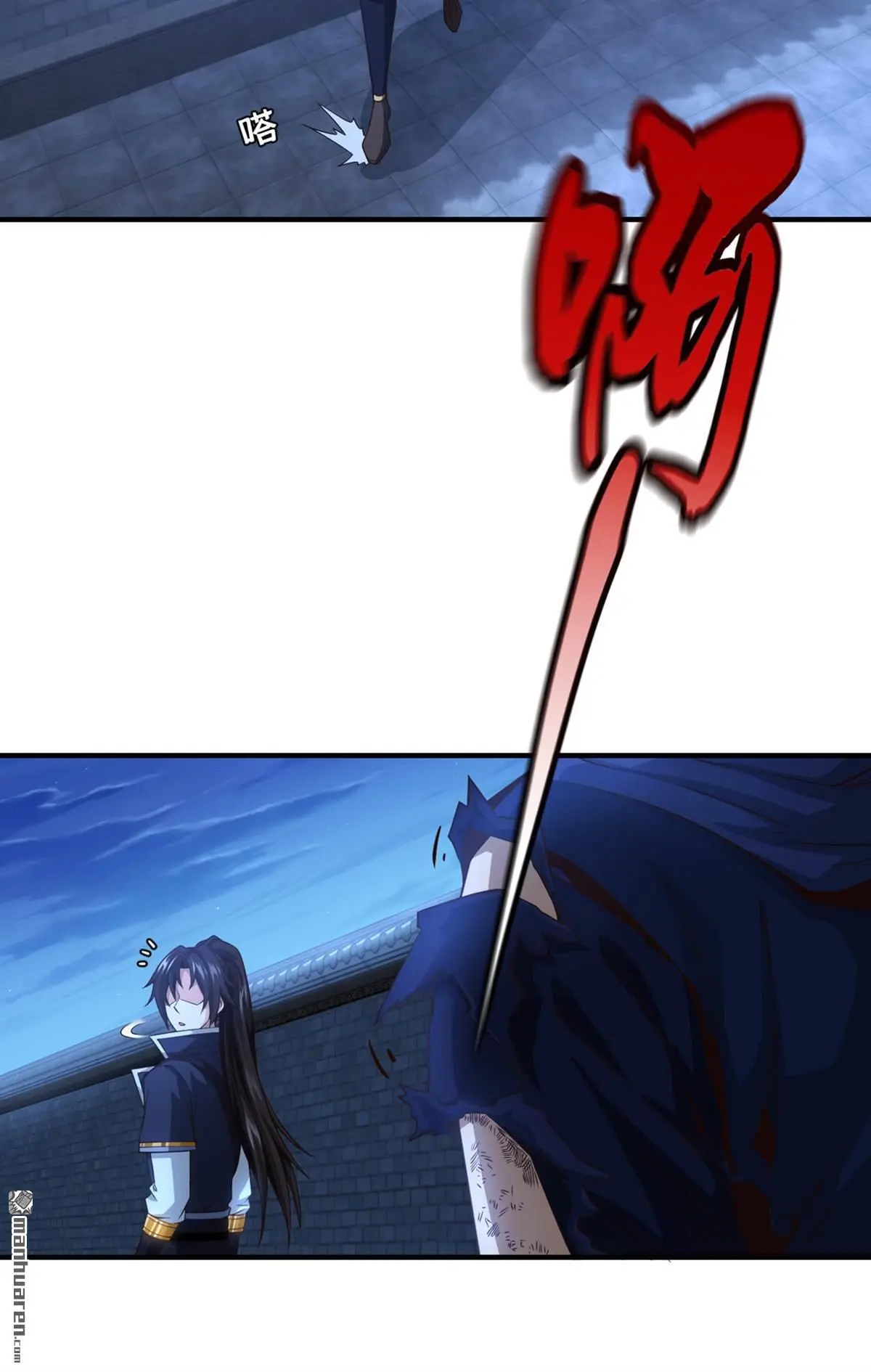 第10回11
