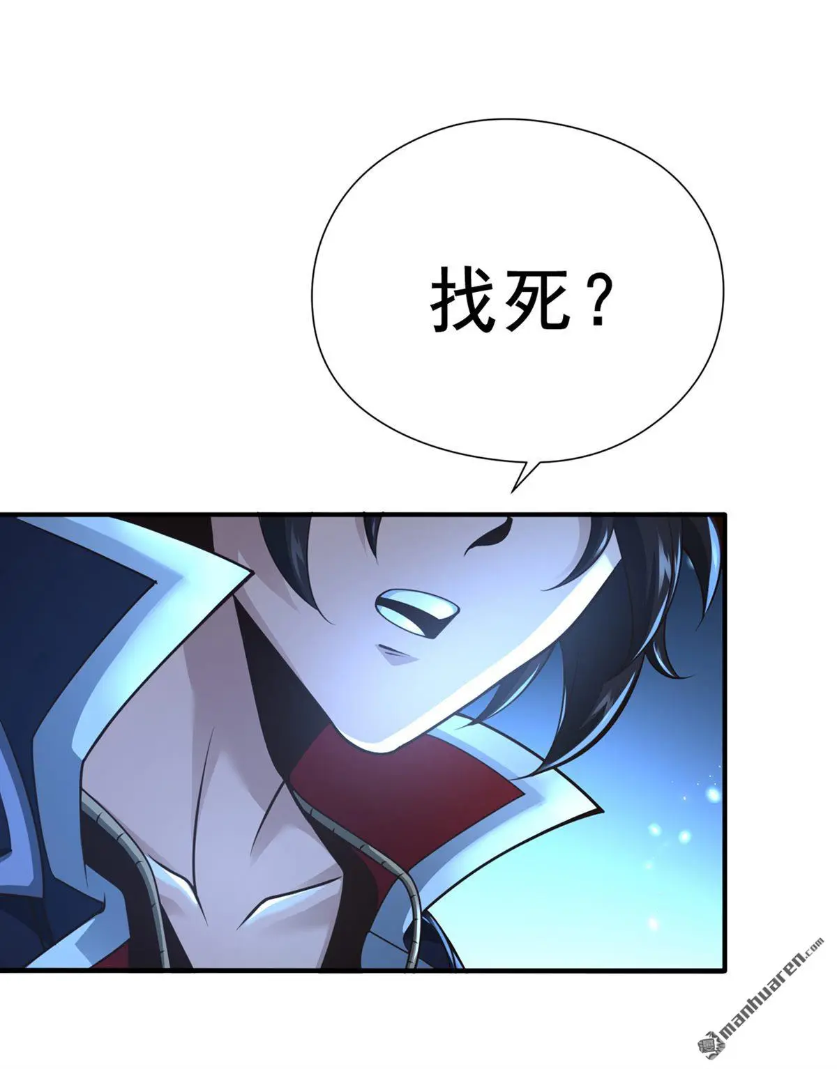 第20回12