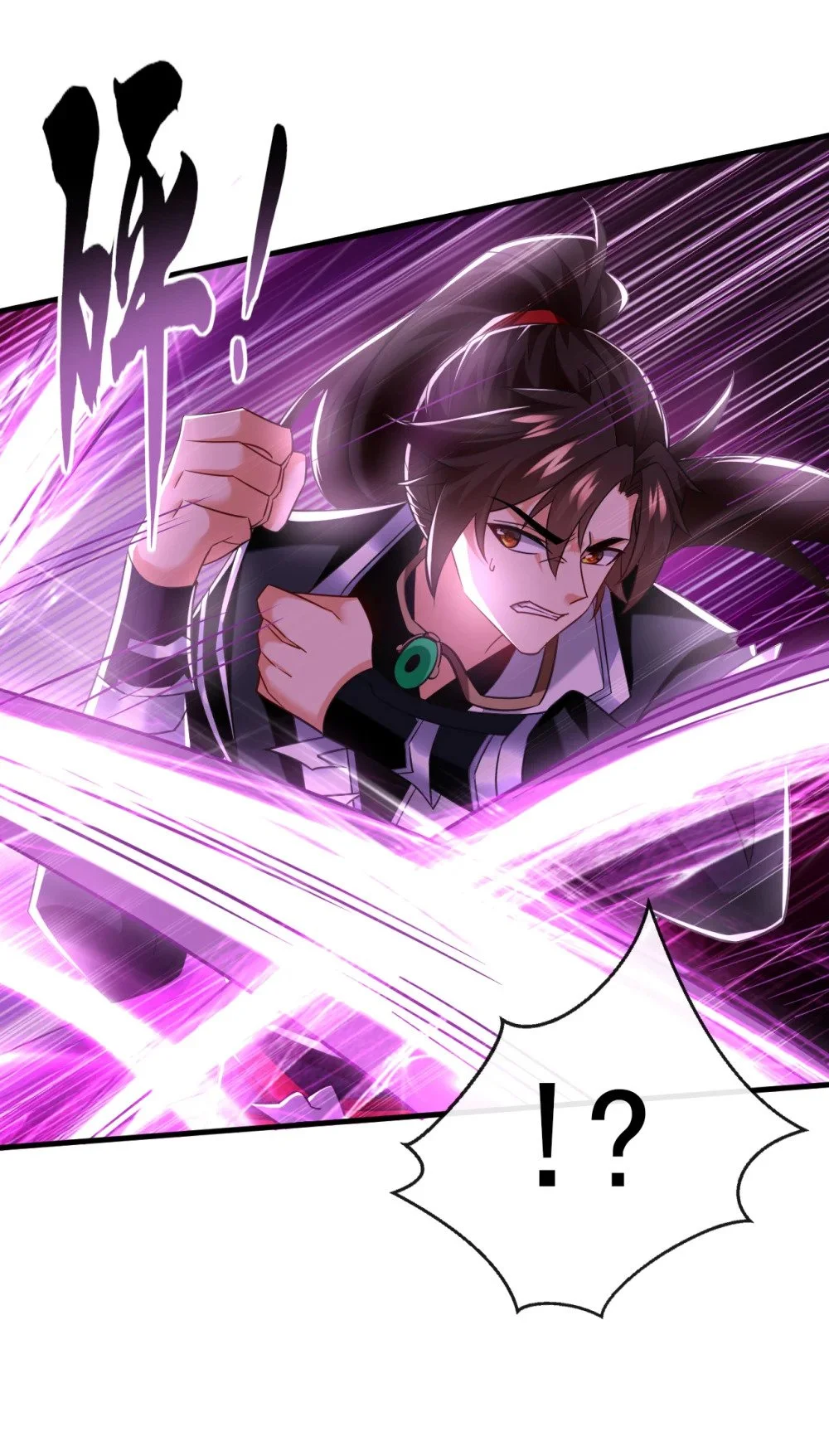 80 借尸还魂44