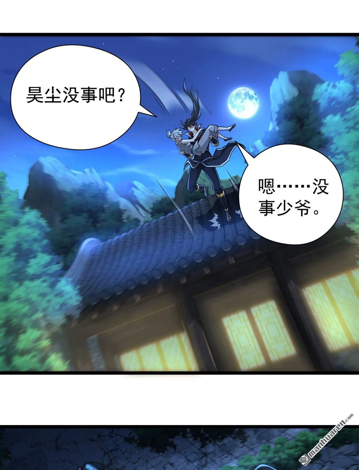 第19回17
