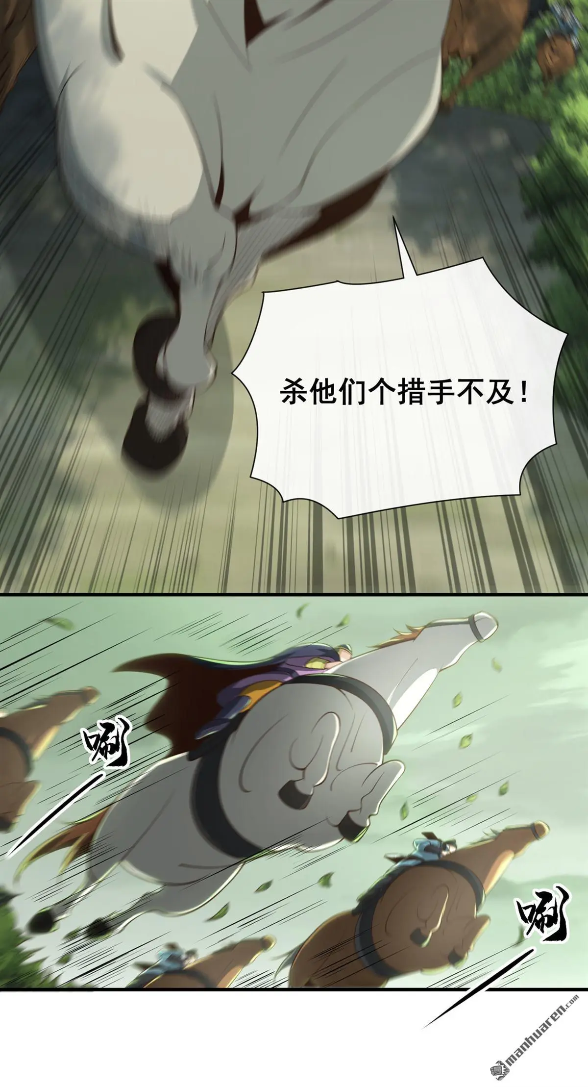 第26回15