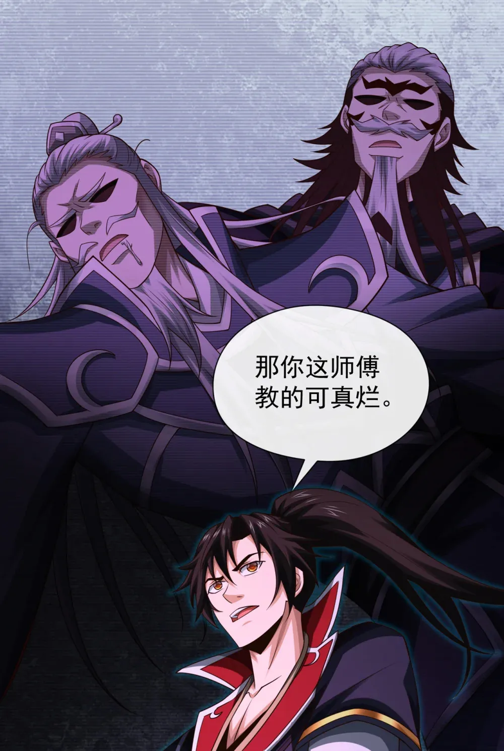 162 终于忍不住了？25