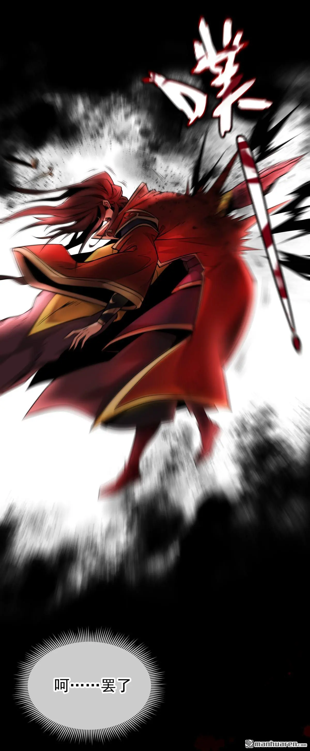 第1回21