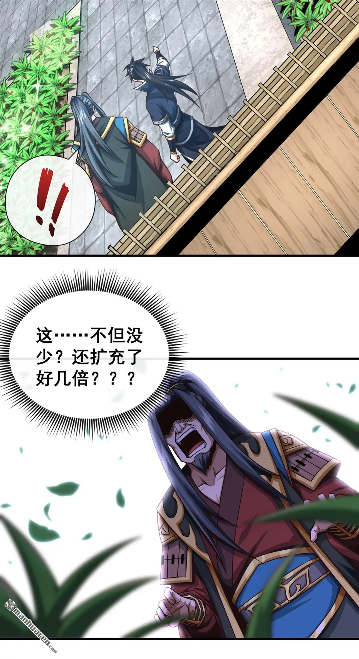第30回28
