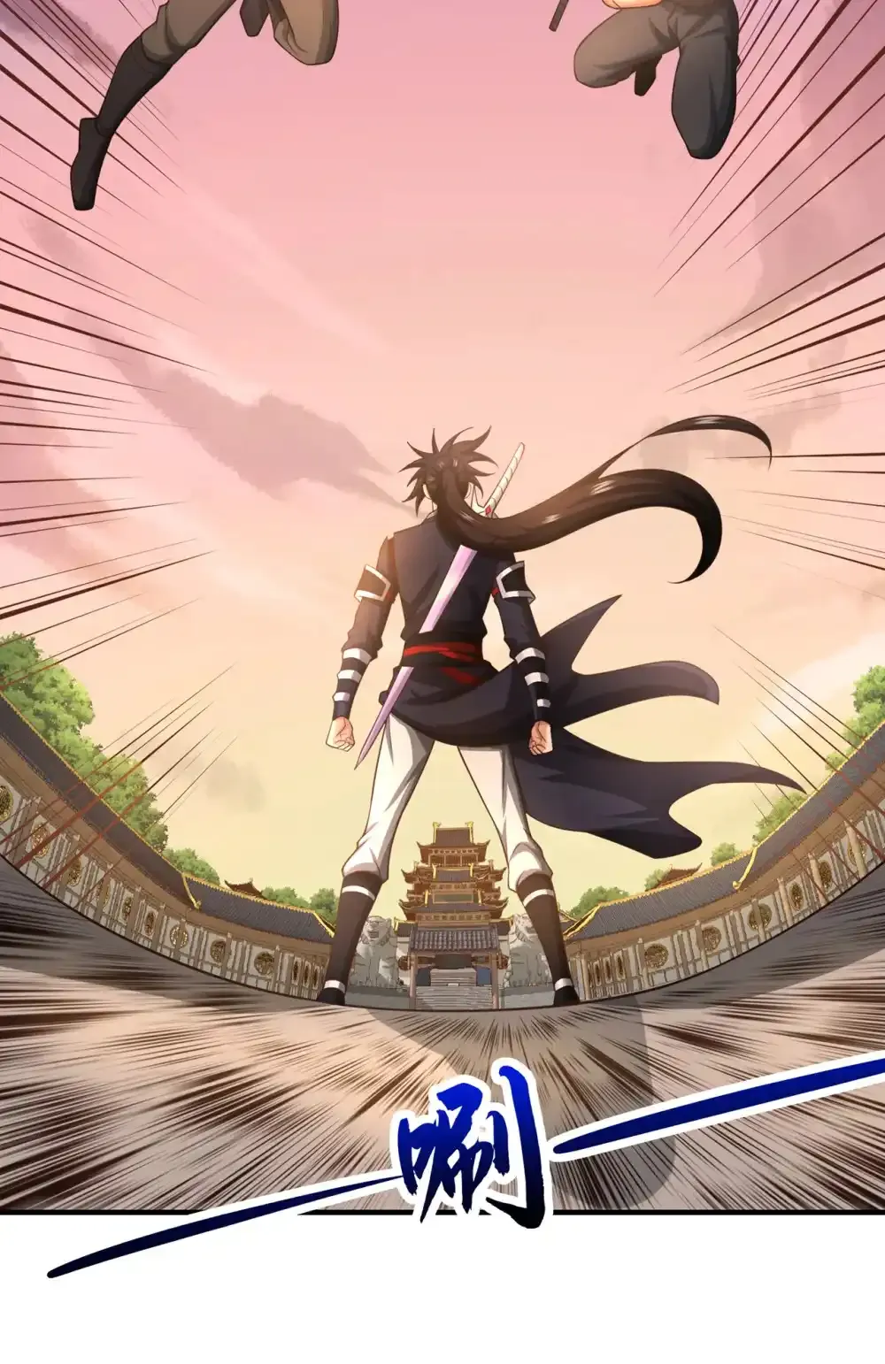 112 啾啾上！3
