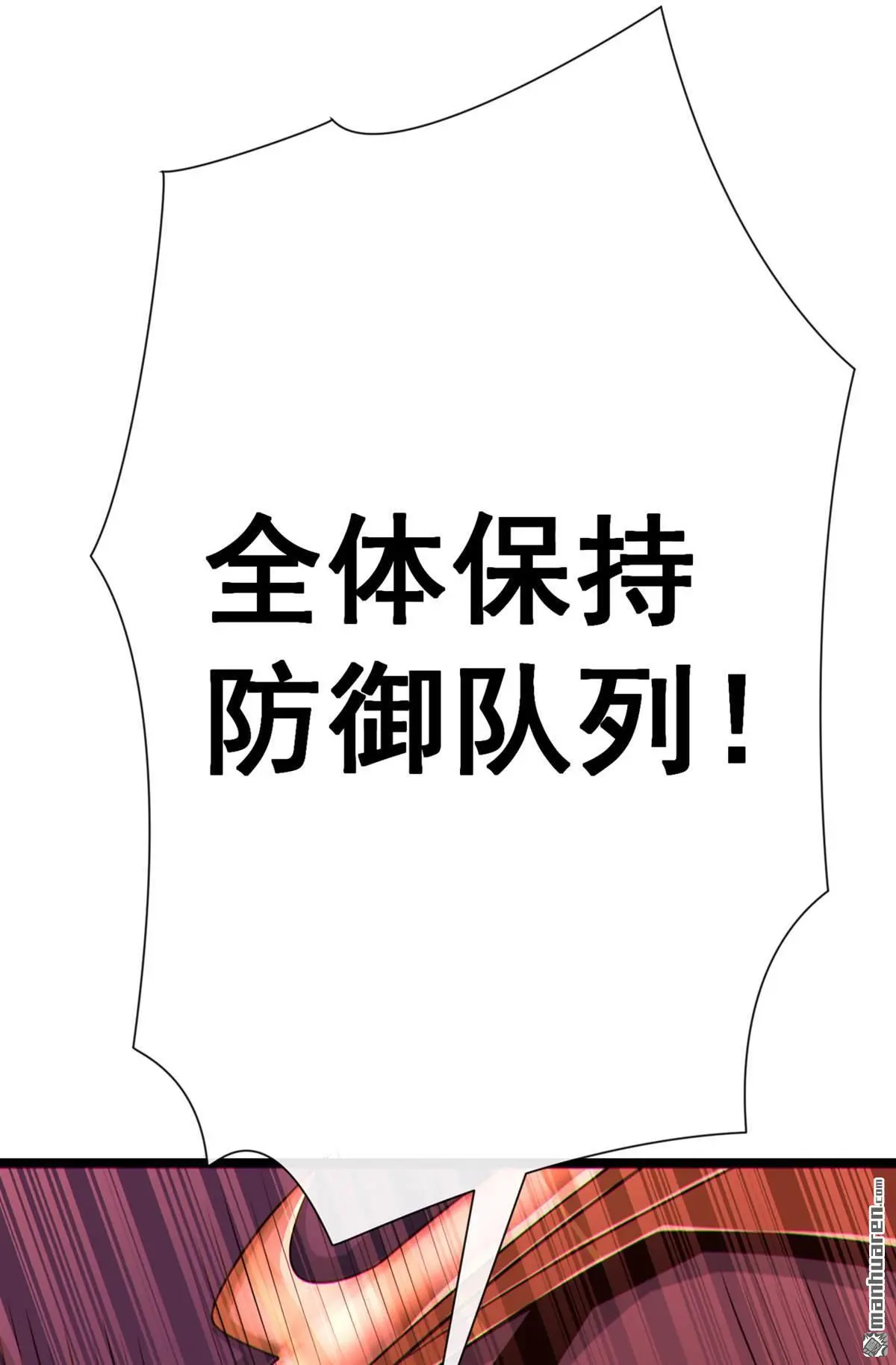 第24回5