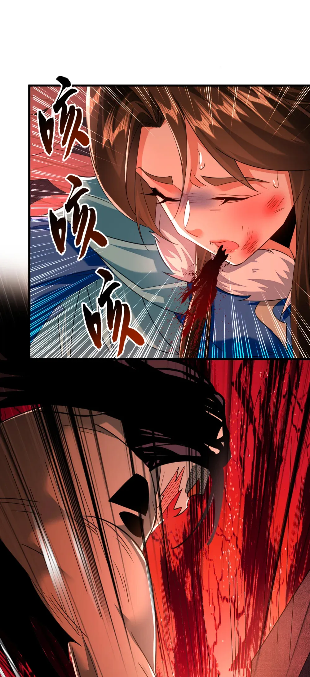118 可有人担任主帅？1