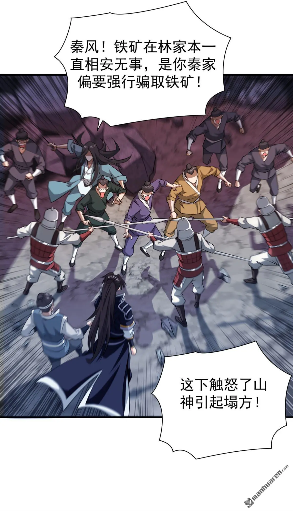 第4回22