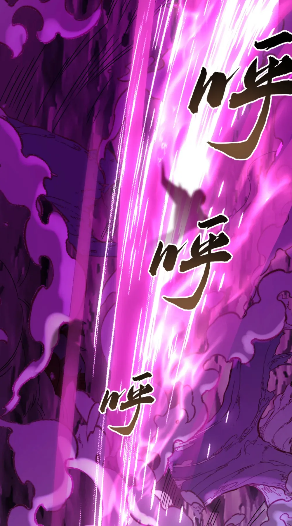 158 但是好吃！38