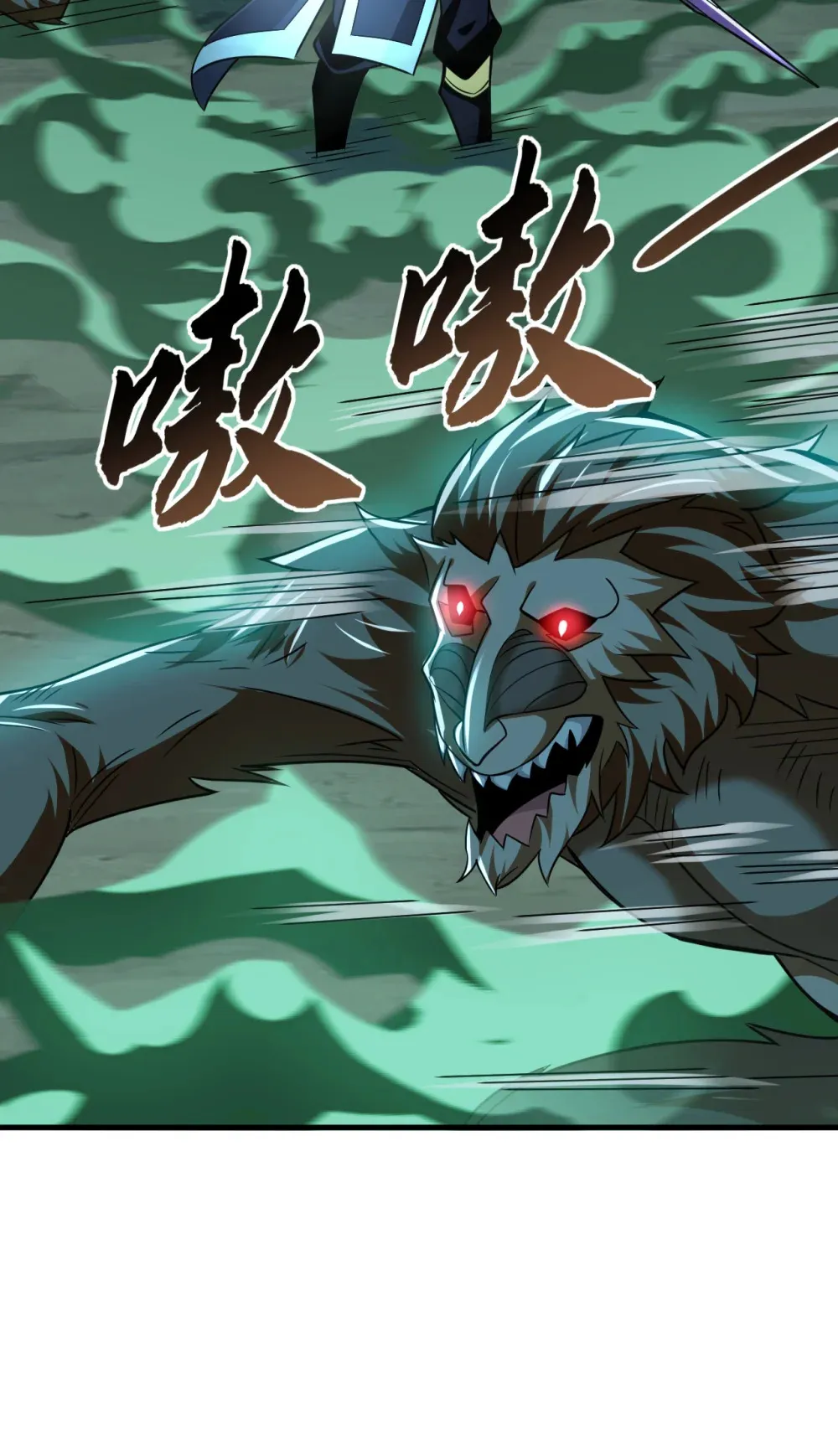 158 但是好吃！28