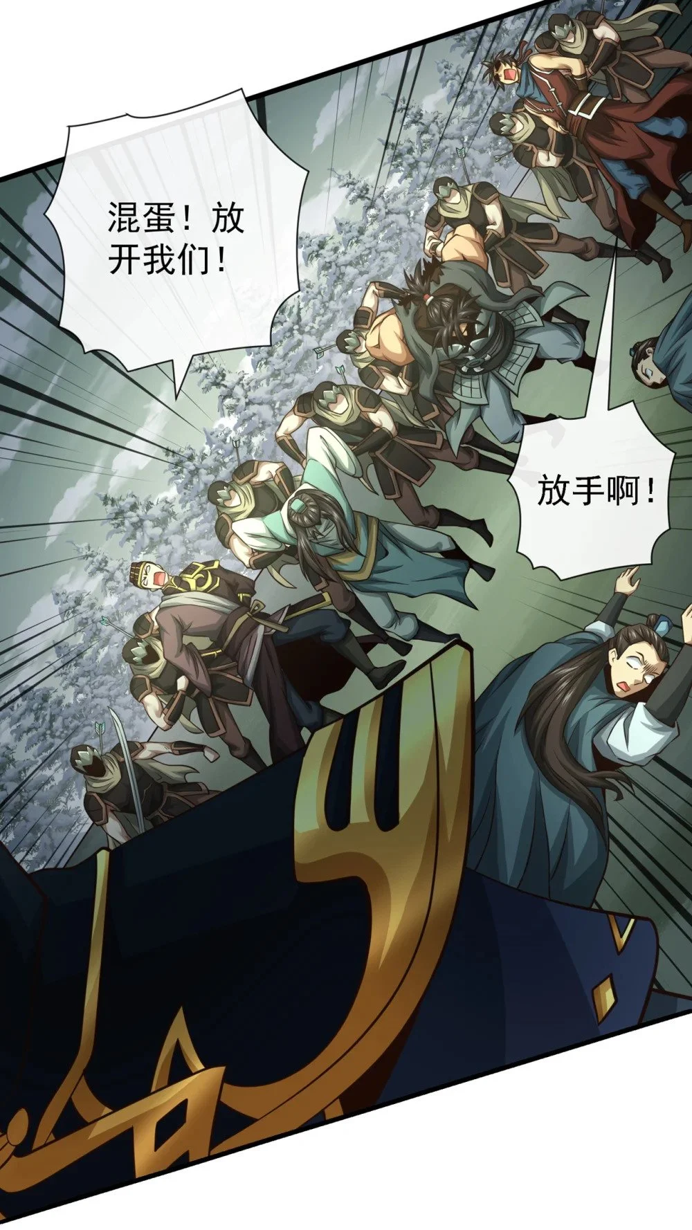 62 真正的我26