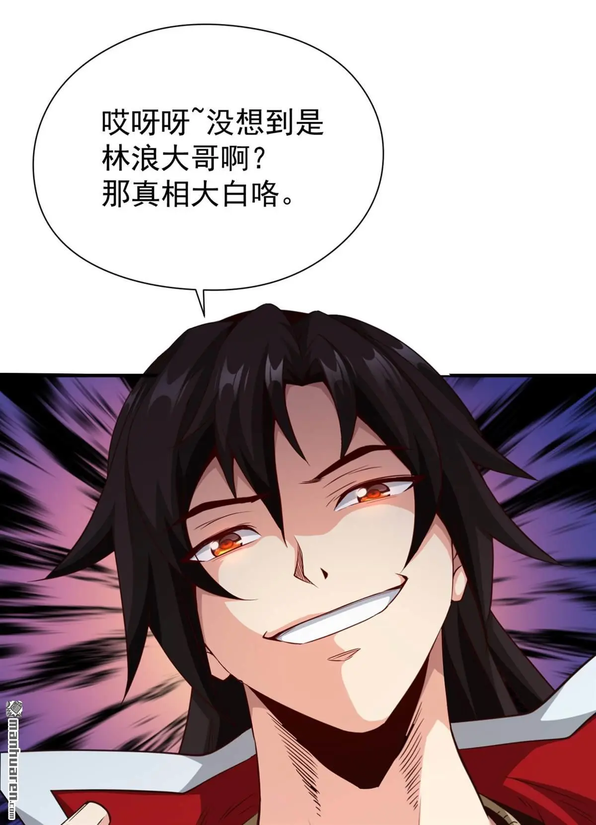 第5回34