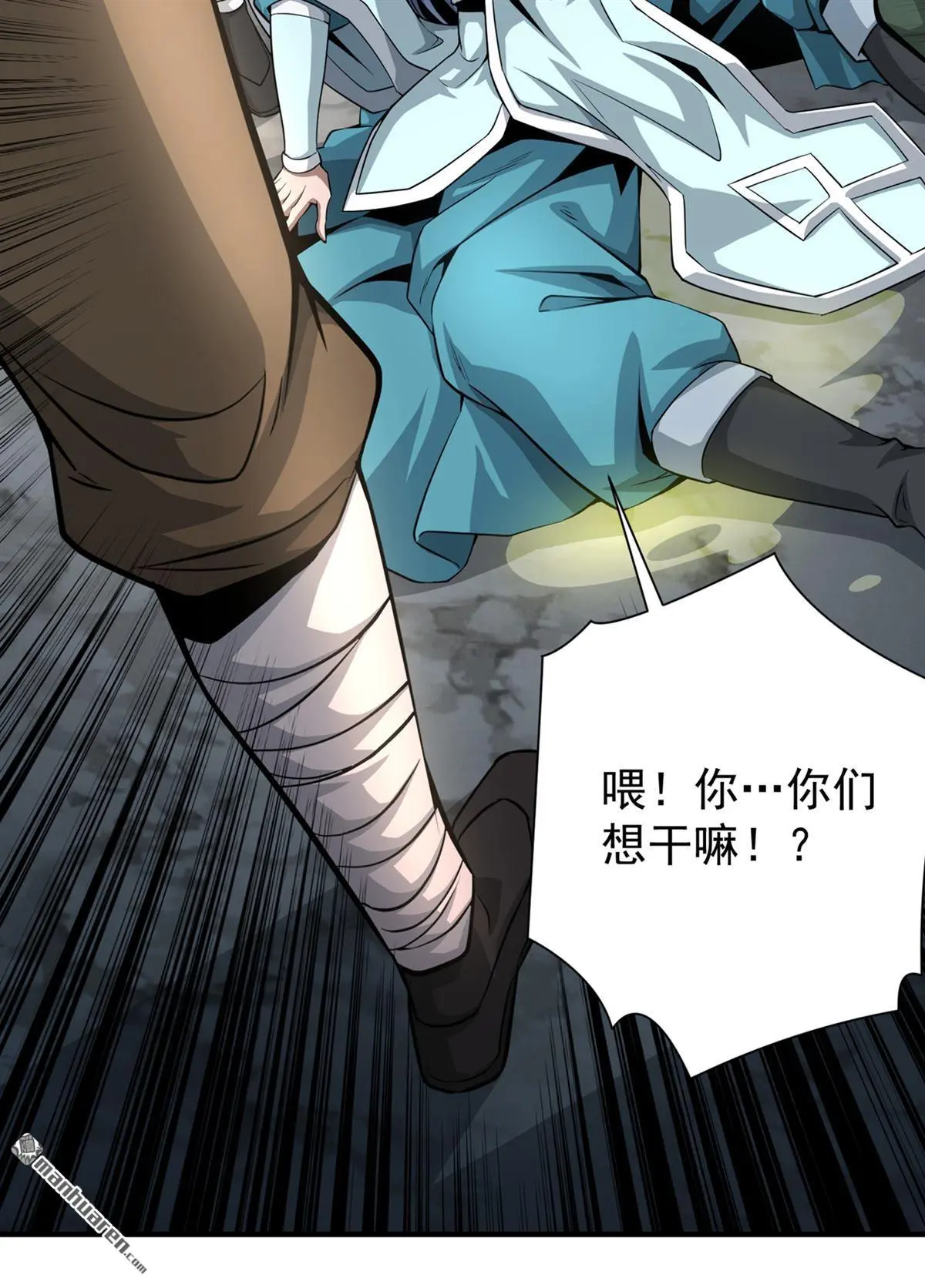 第5回37