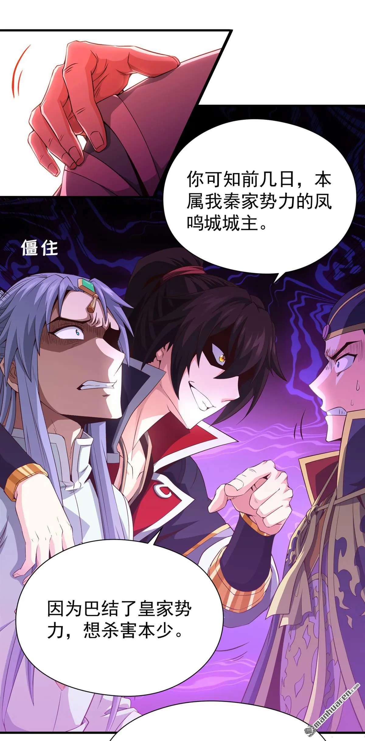 第16回21