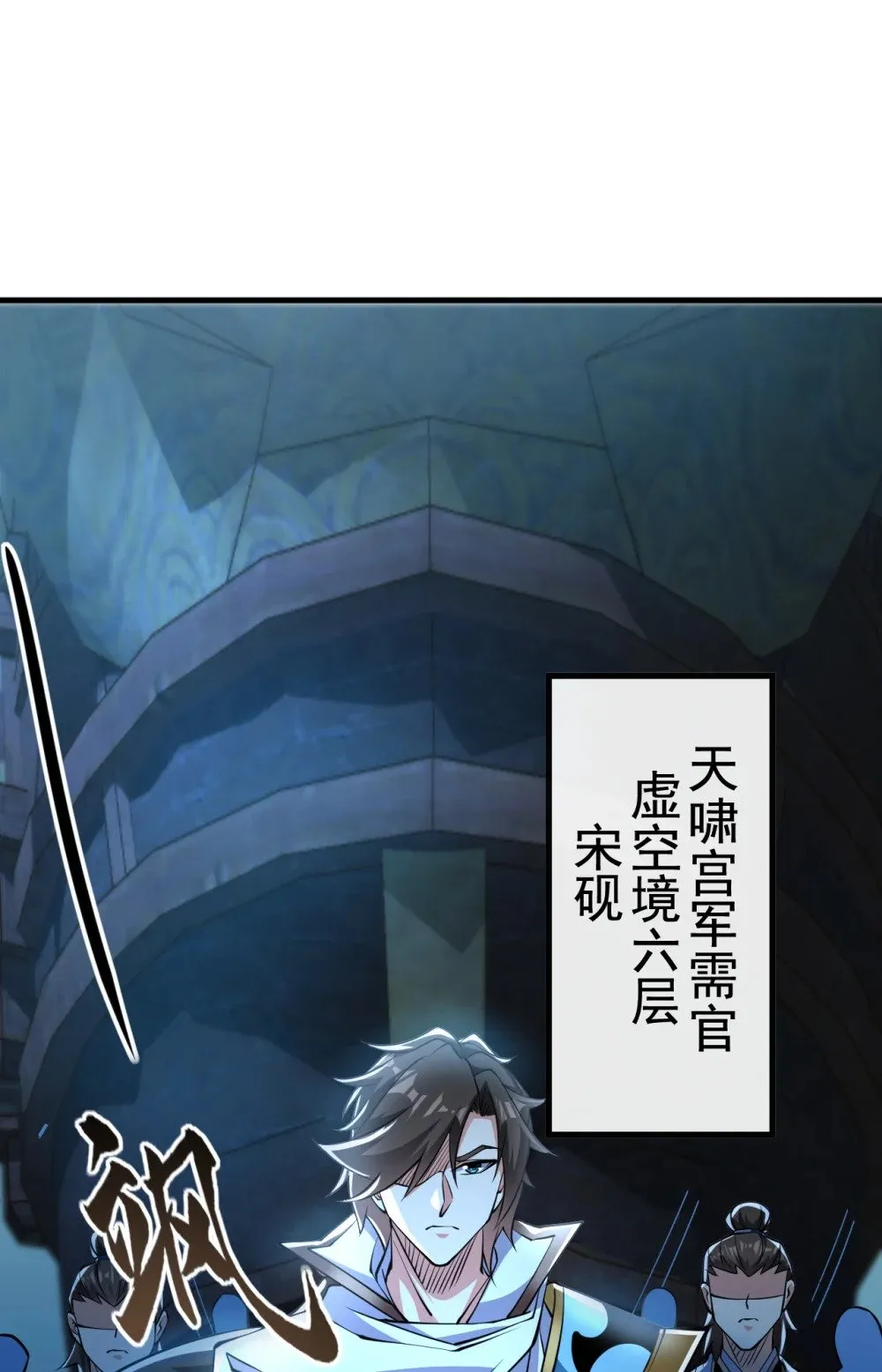 167 鱼已经养肥了37