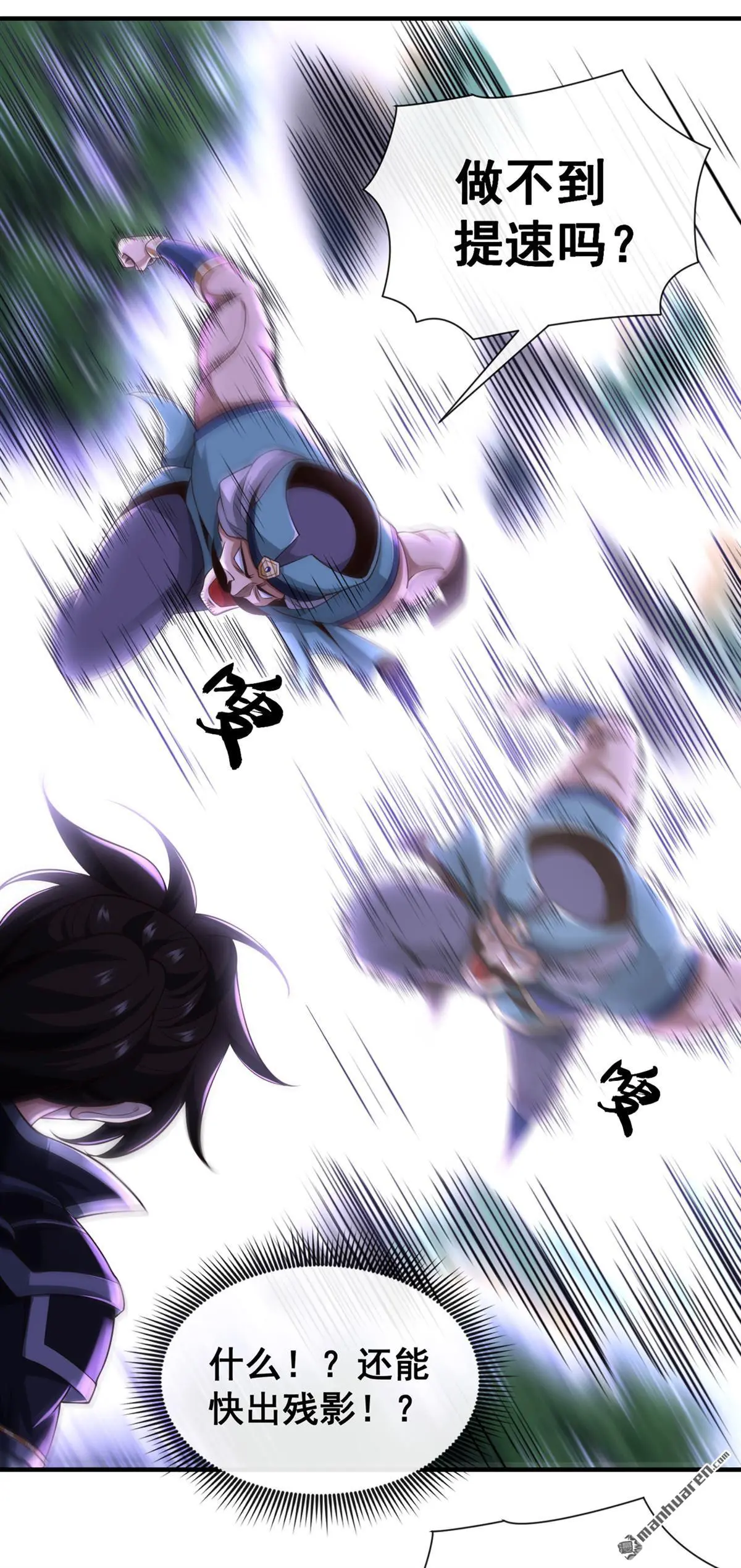 第27回20