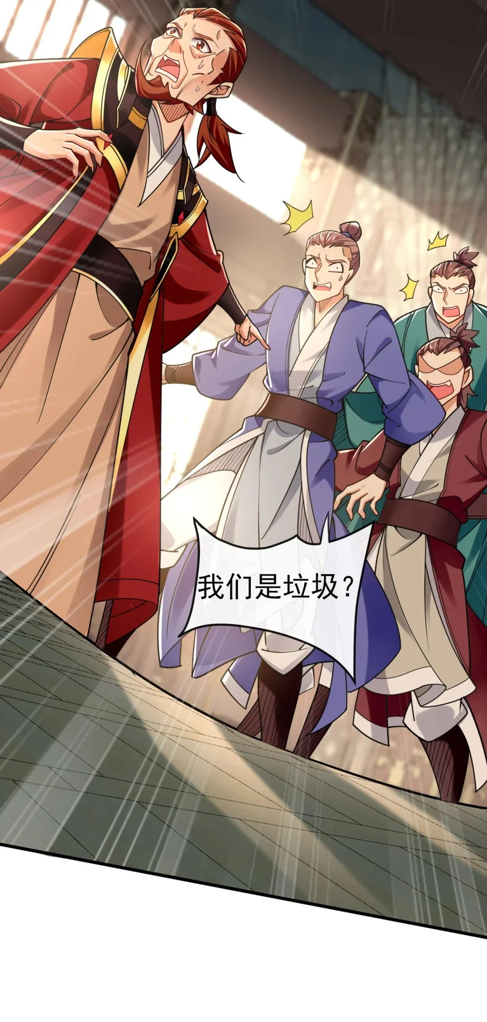 47 高下立判！25