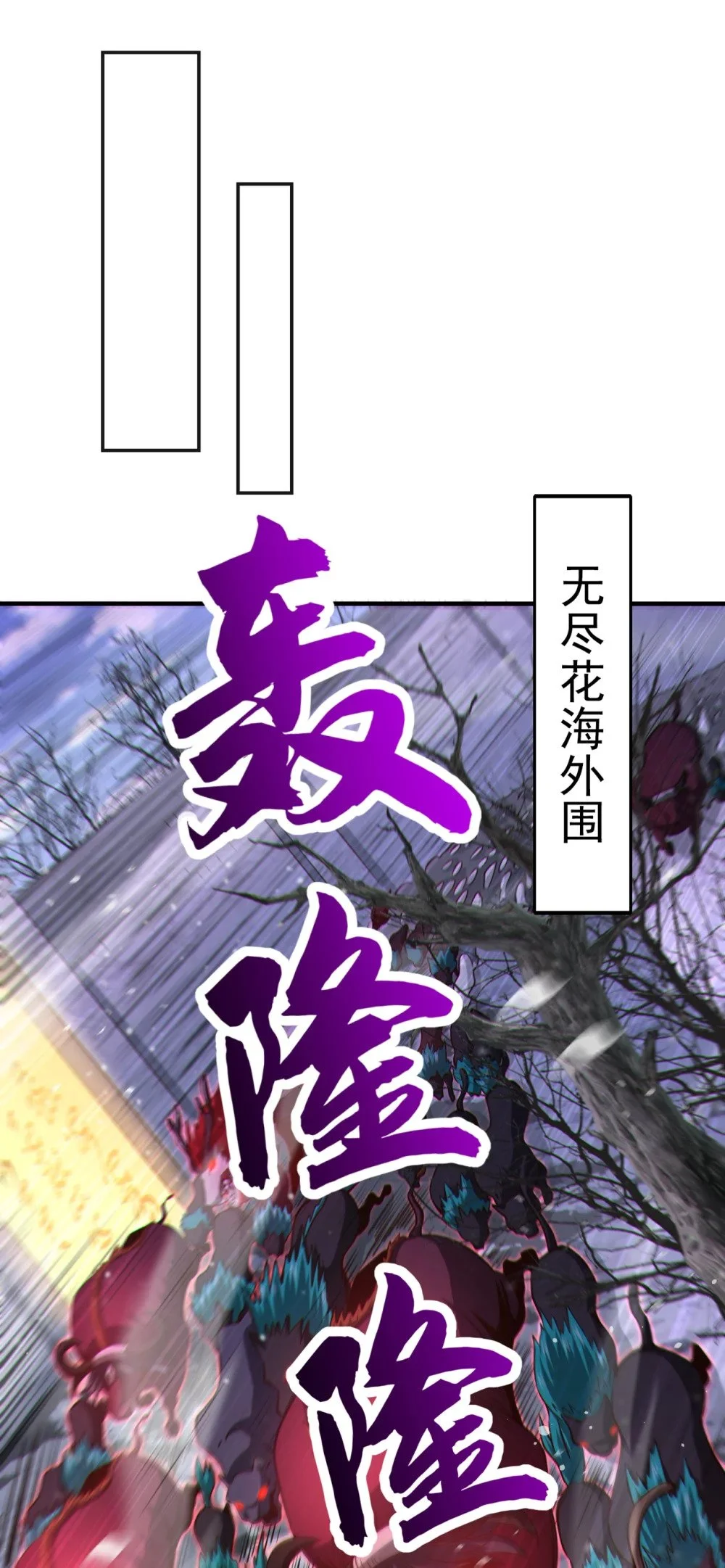 68 还在等着我！29