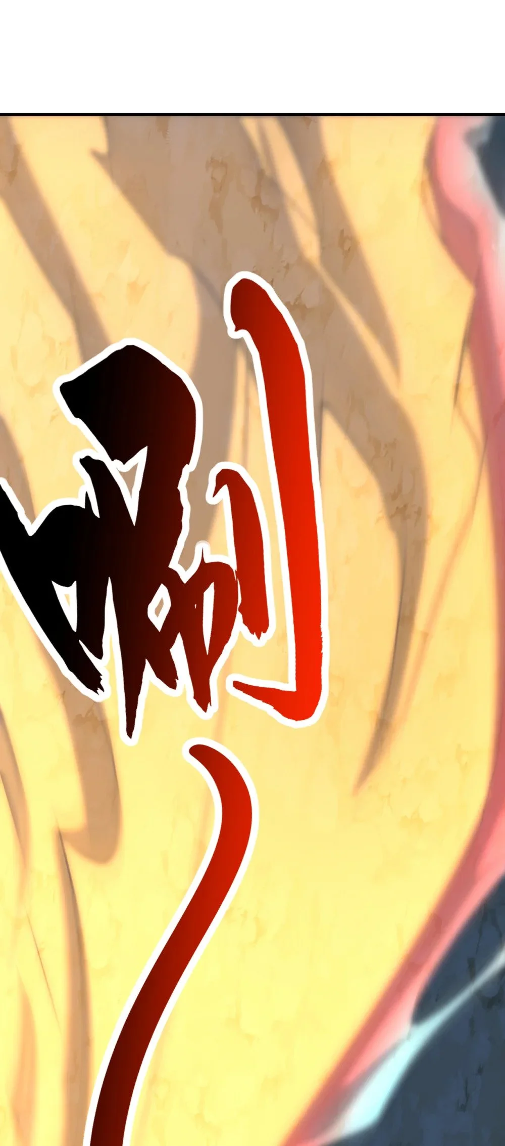 106 这是丹灵！35