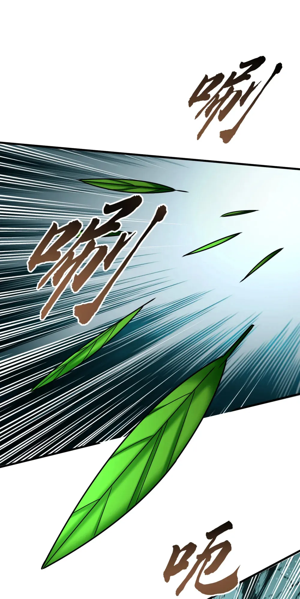 157 他这话什么意思10