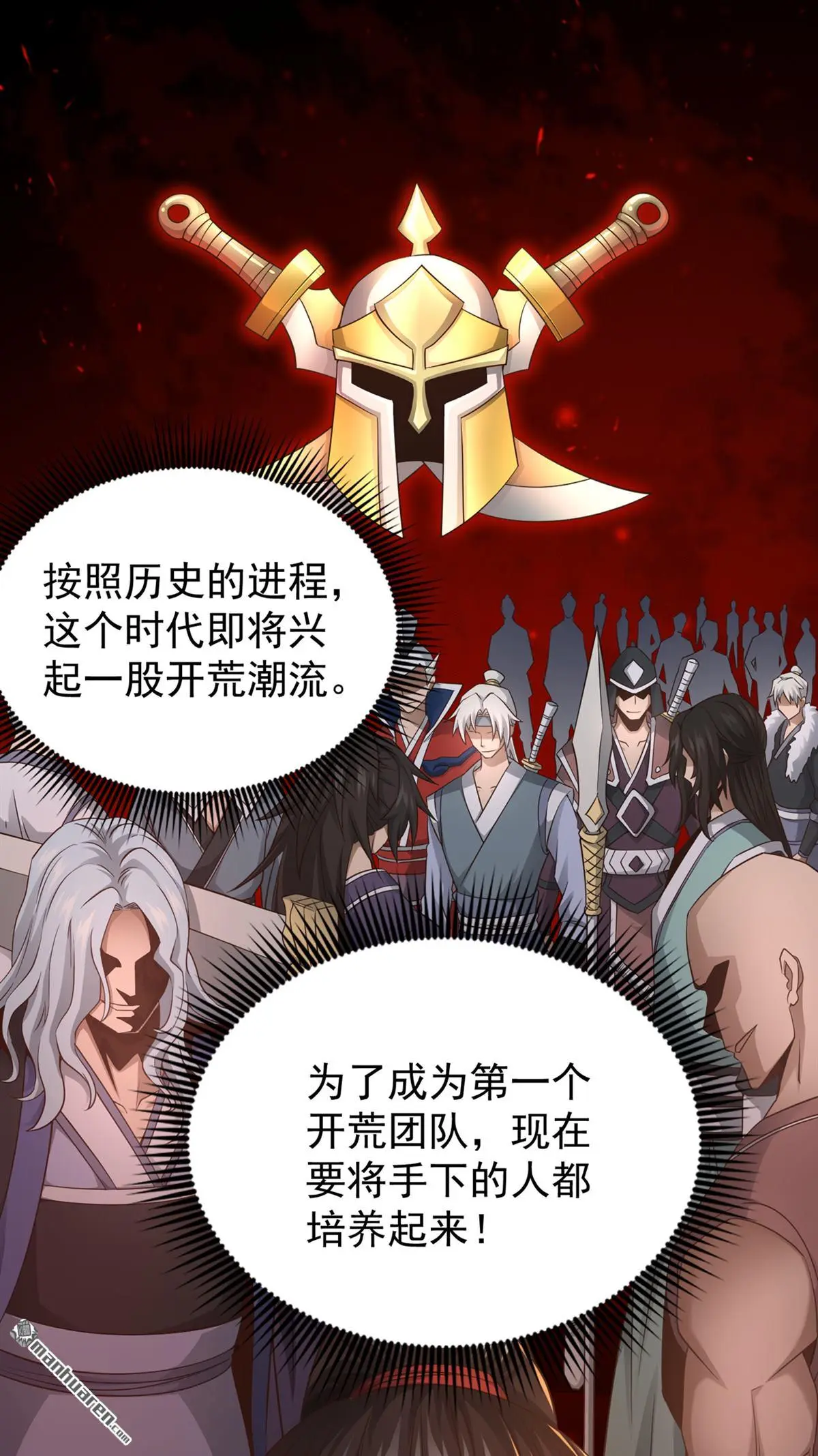第17回13