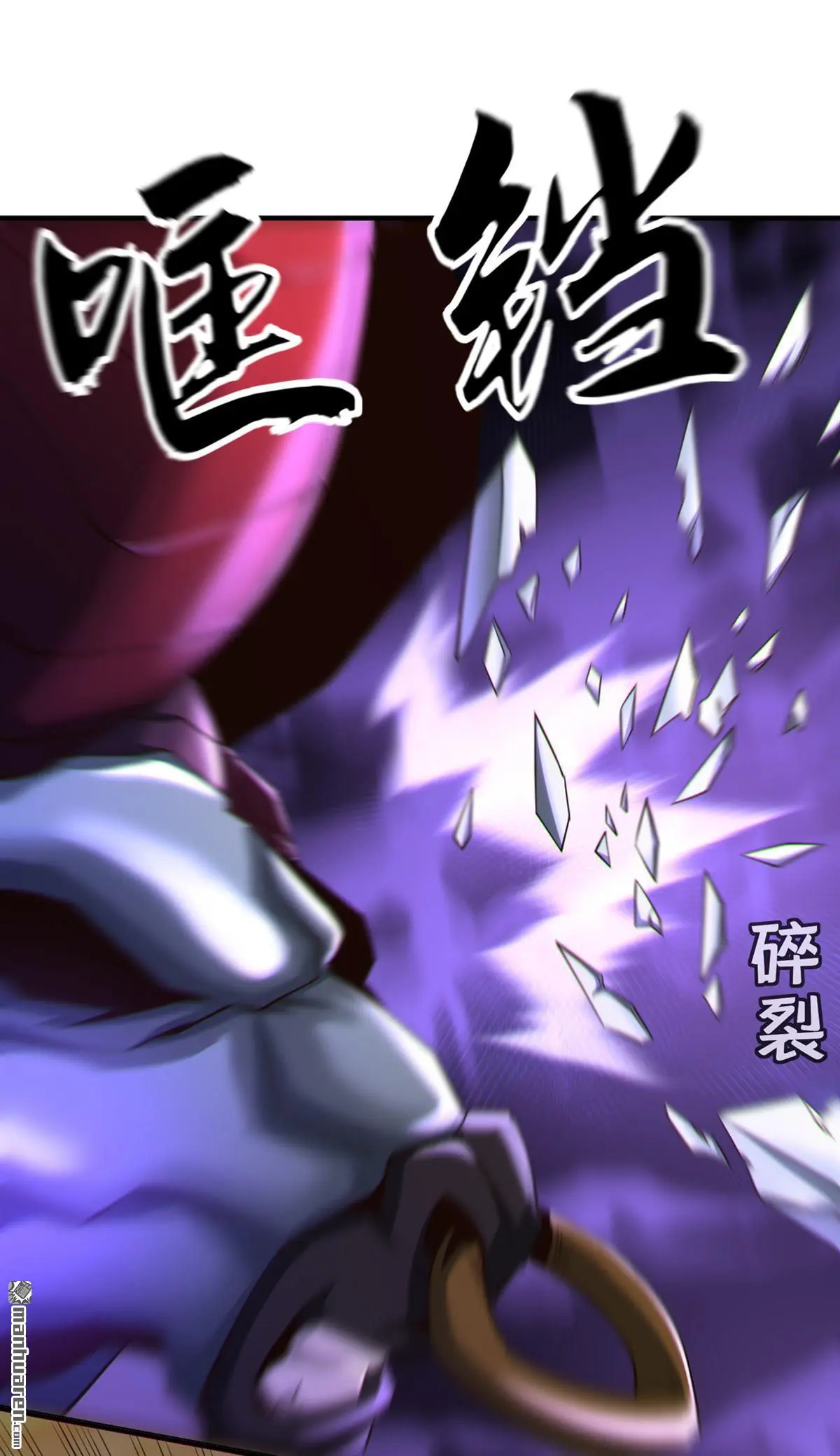 第19回10