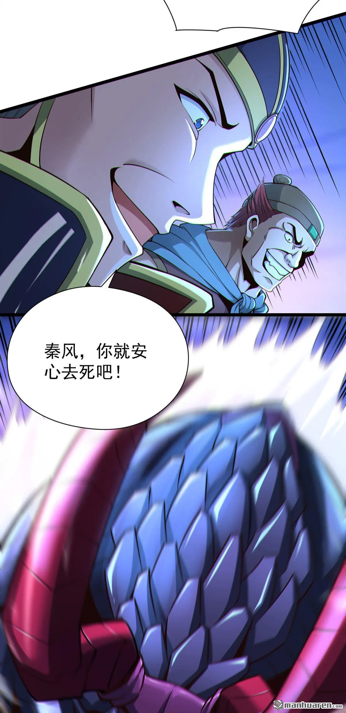 第19回2