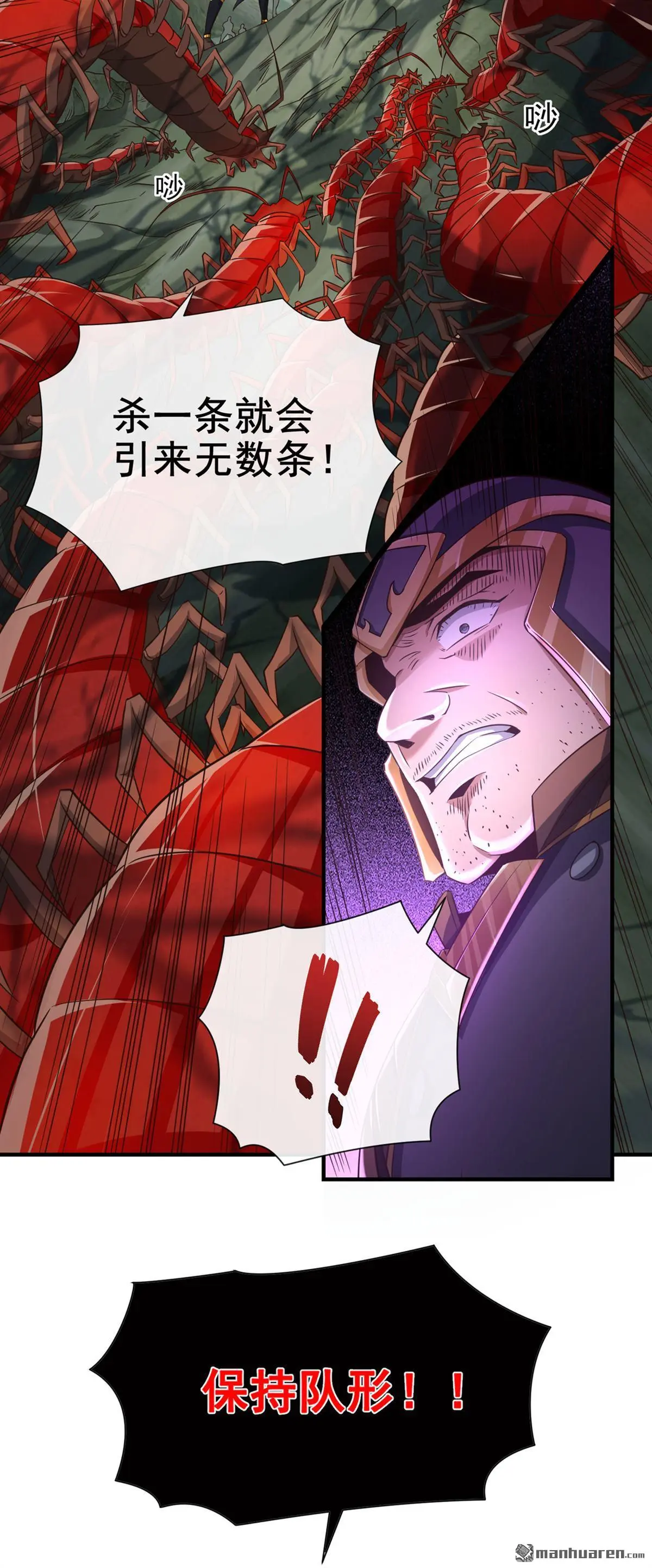 第22回10