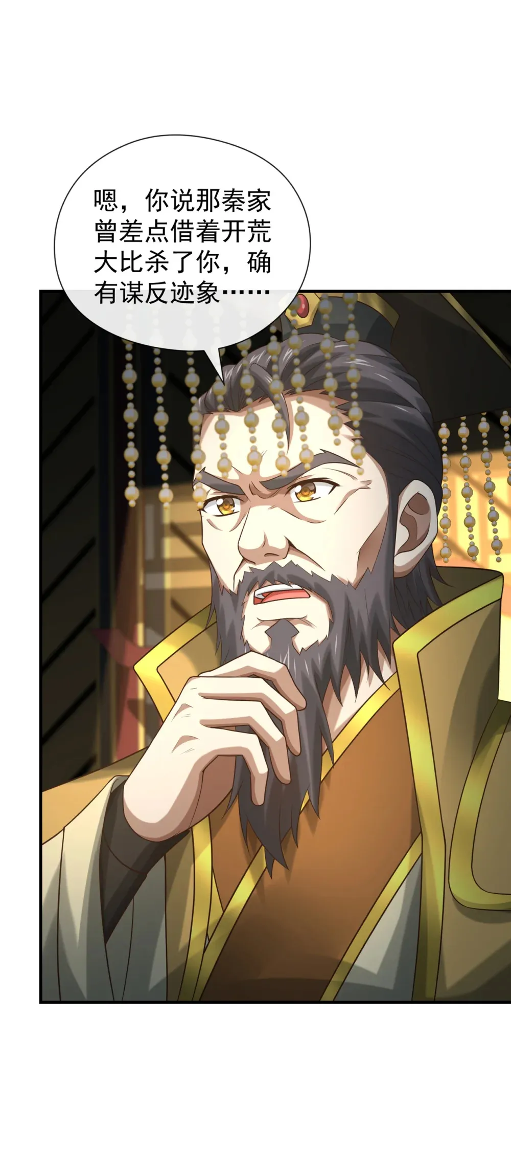 114 神佛降世？21