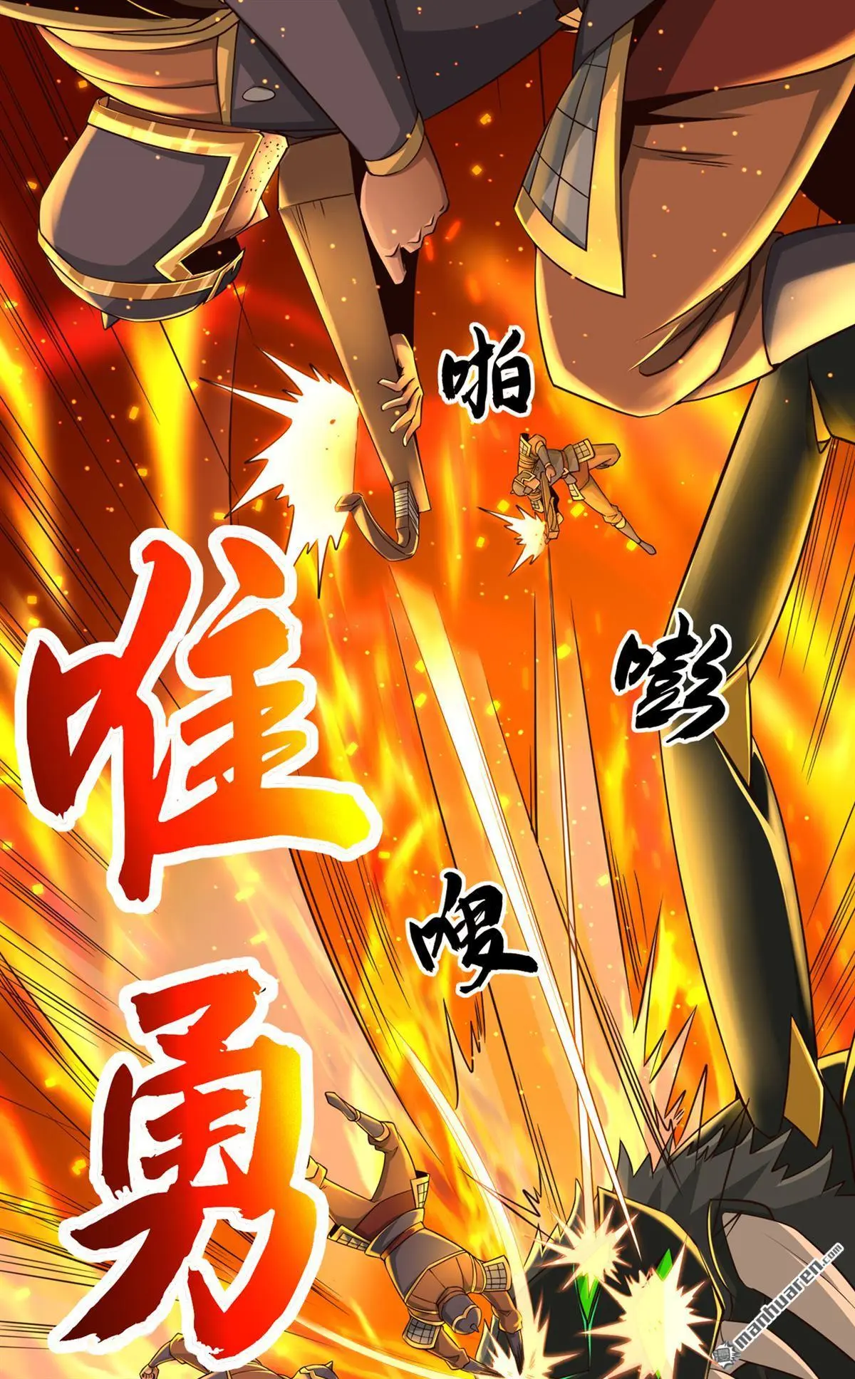 第24回25