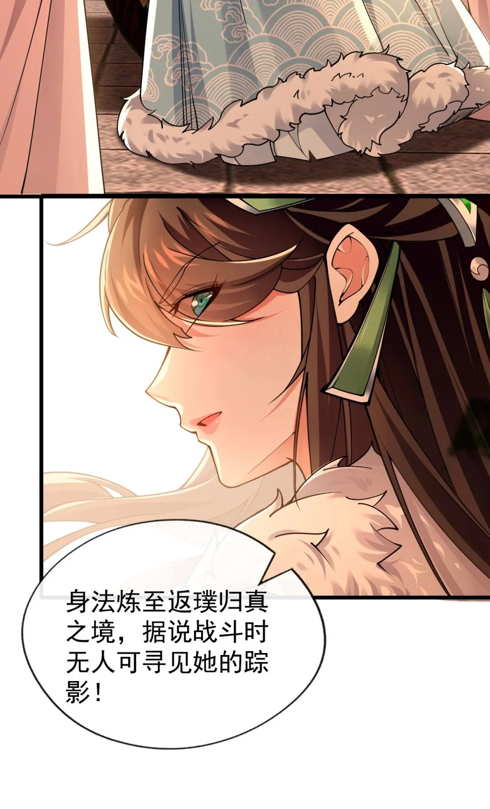 51 我说我送完了吗？12