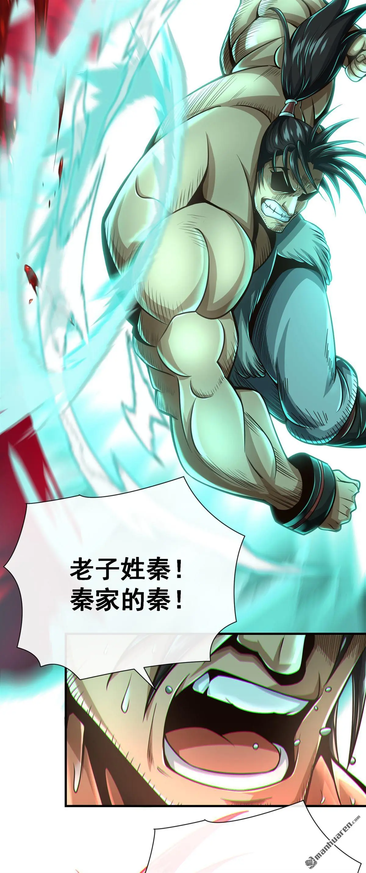 第36回3