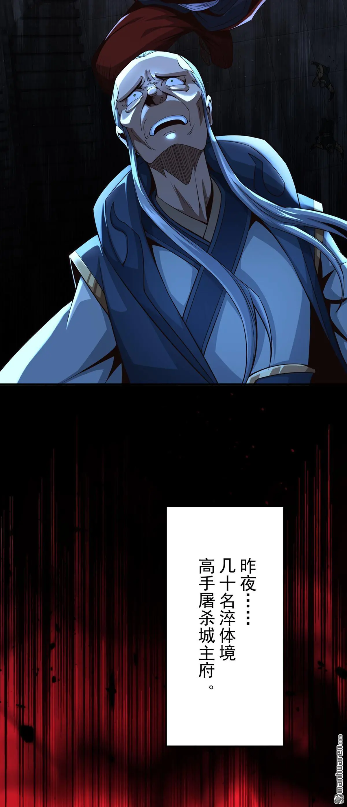 第12回9
