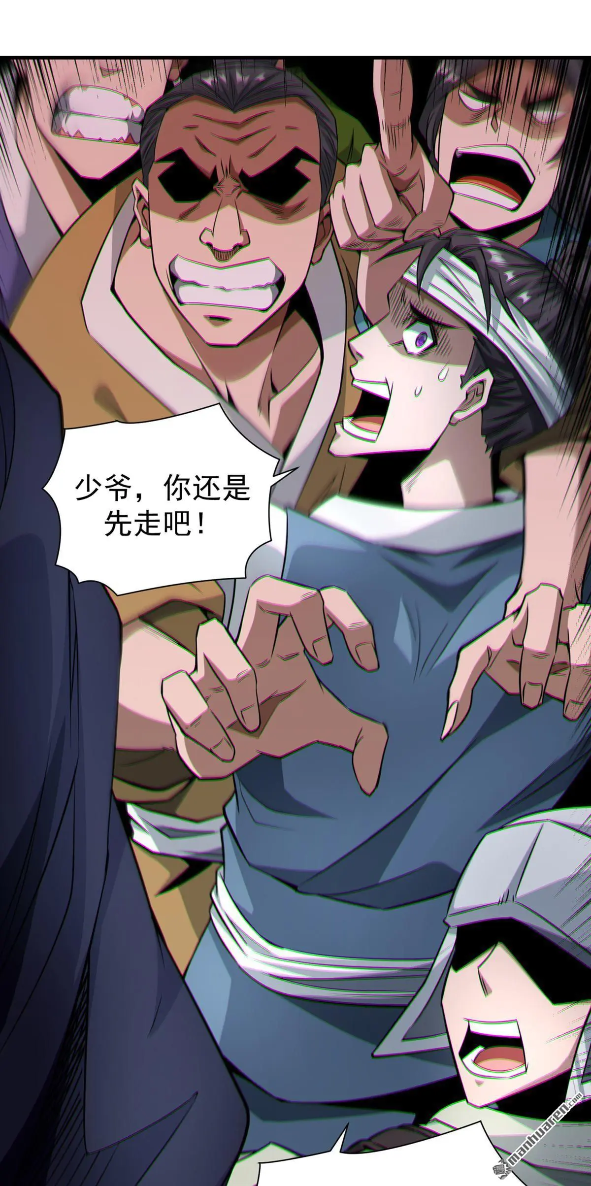 第4回34