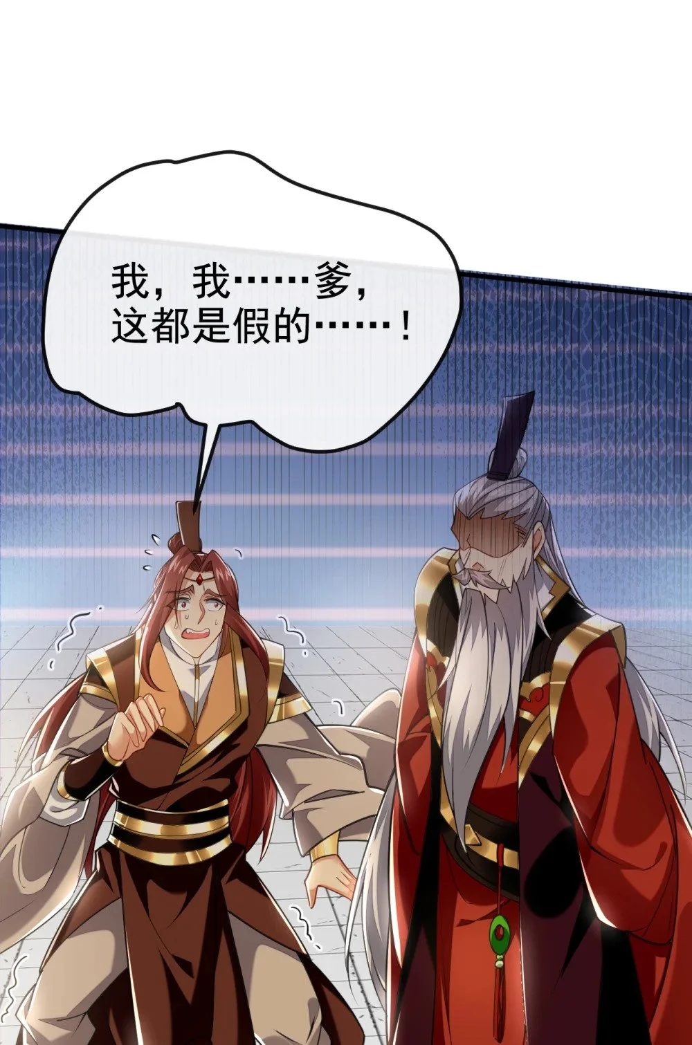 100 你喜欢吃什么？14