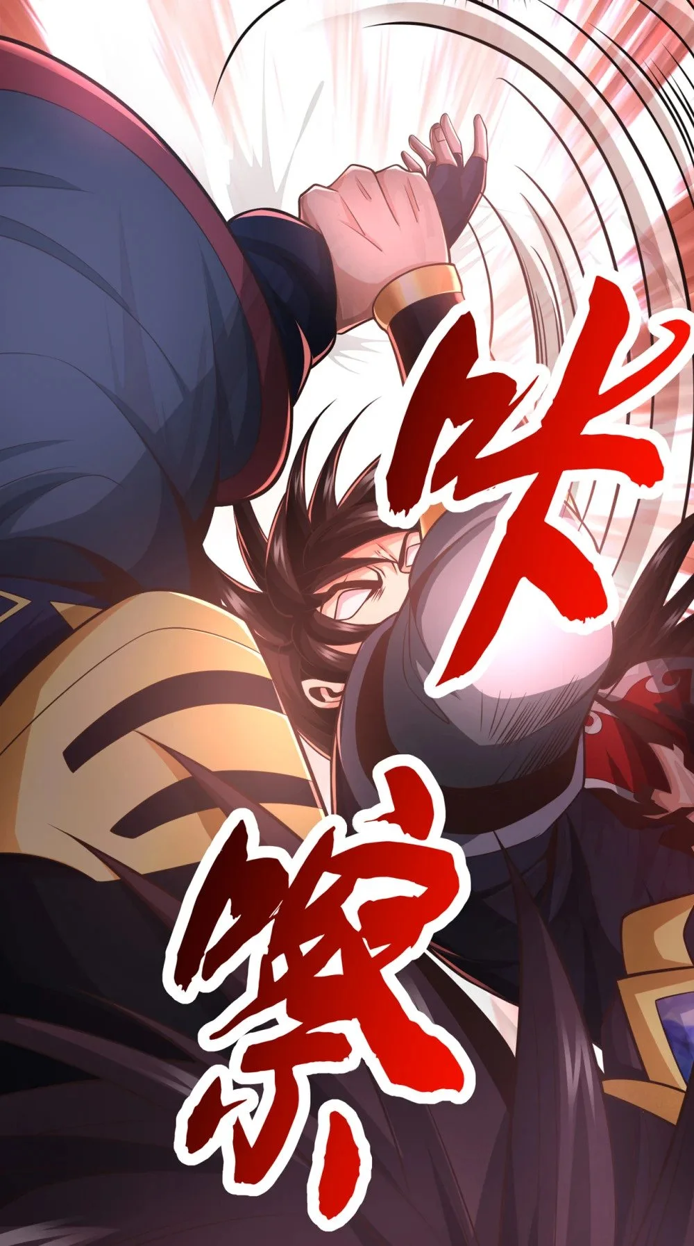 64 能否杀死我？！18