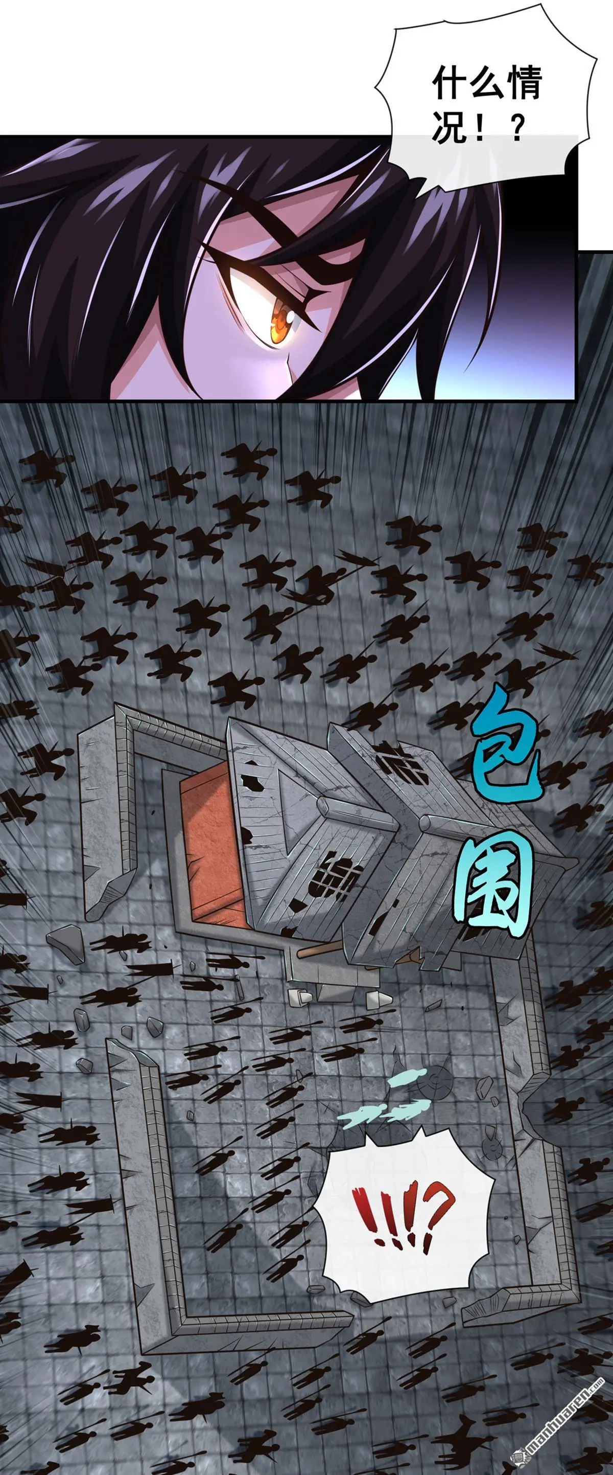 第36回18