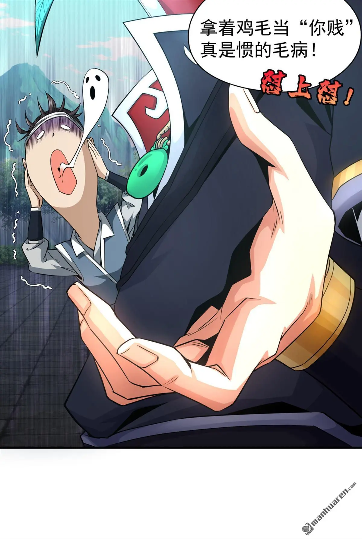 第3回18