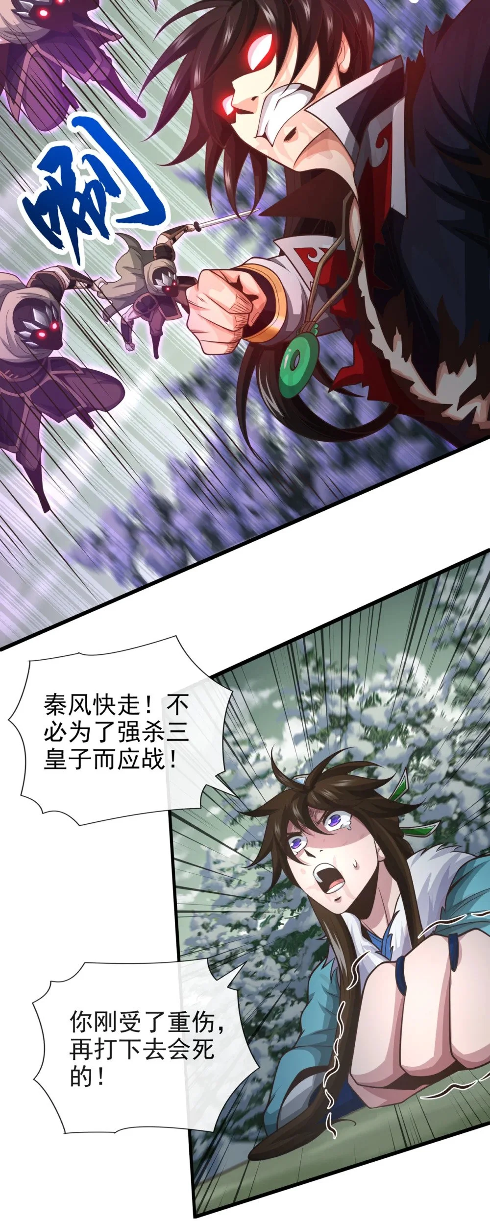 64 能否杀死我？！26