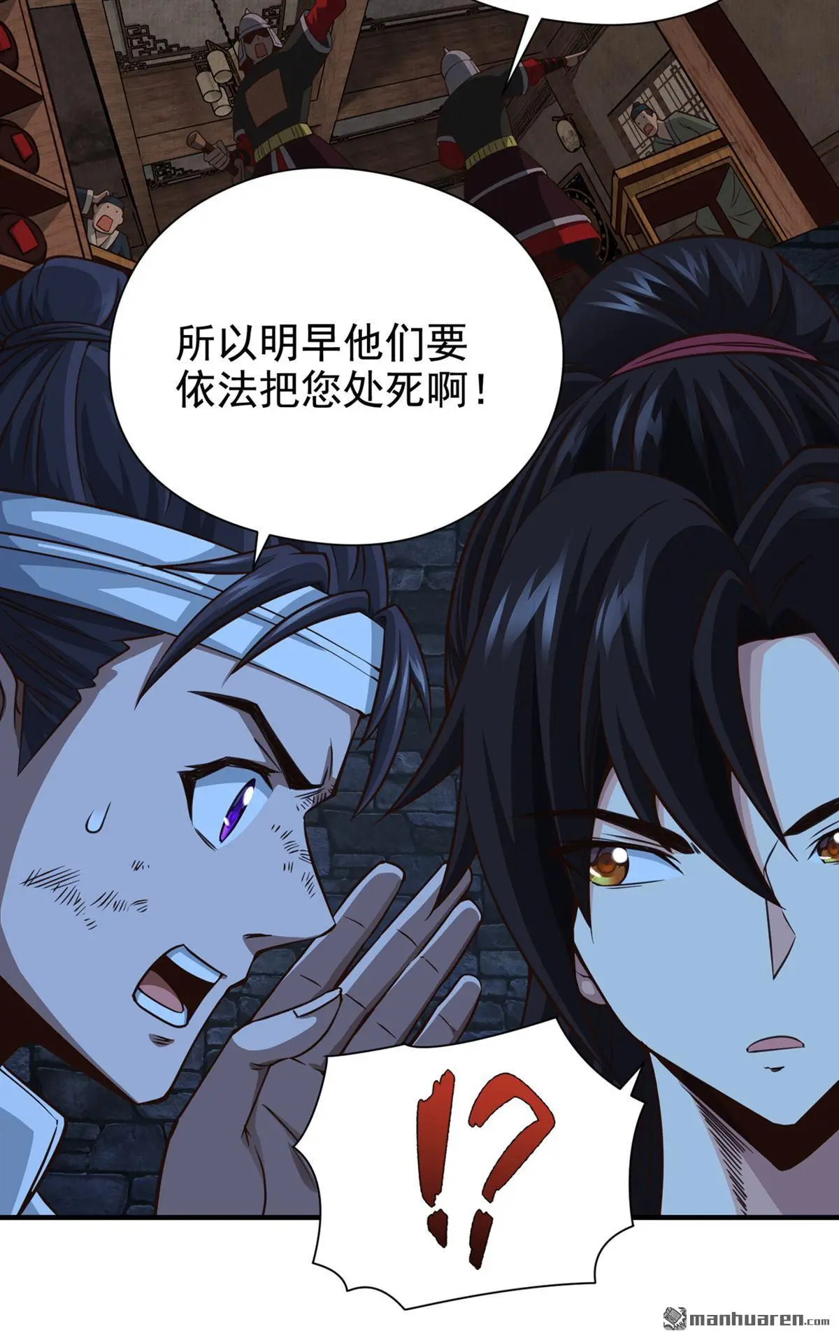 第11回5