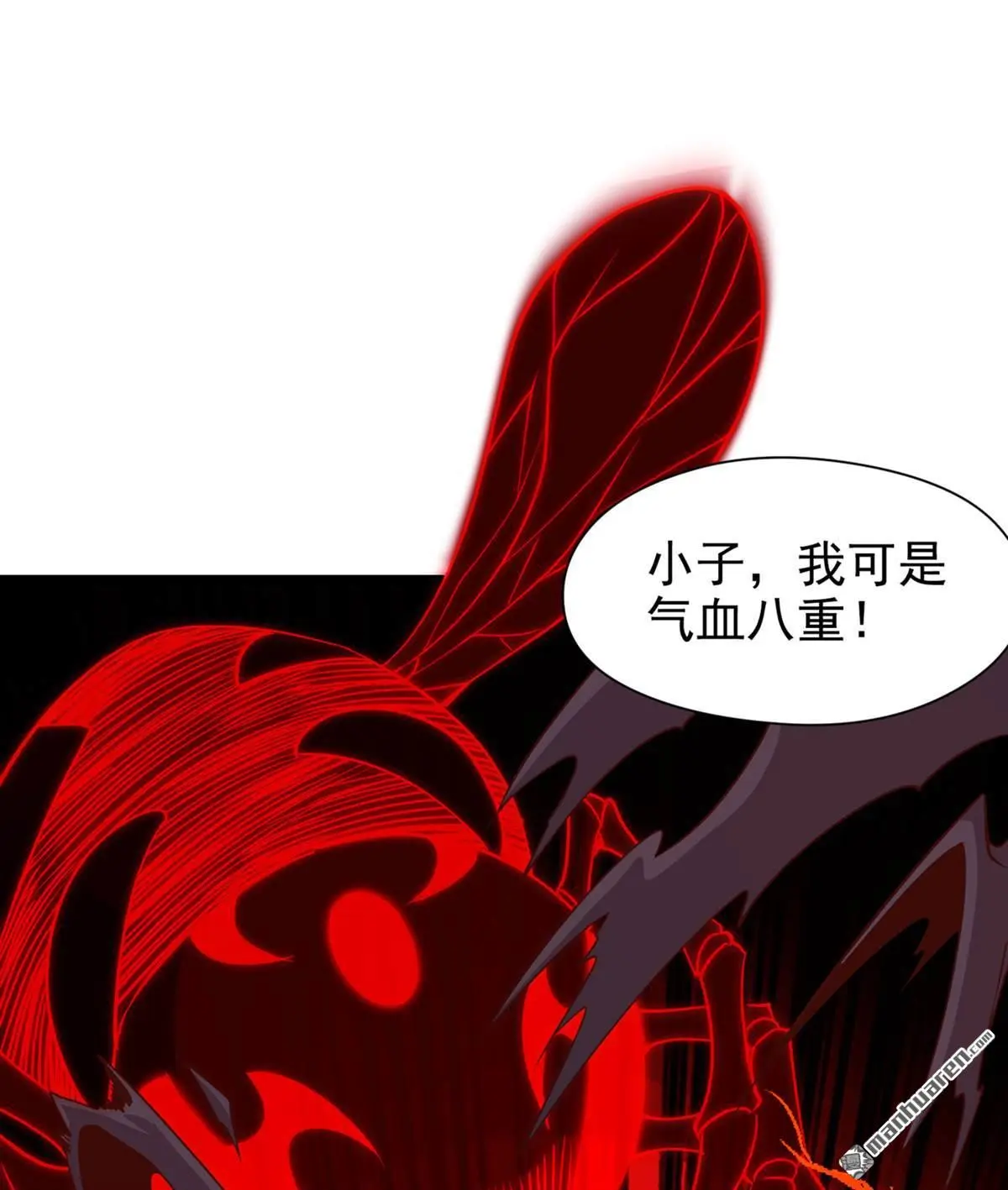 第9回27