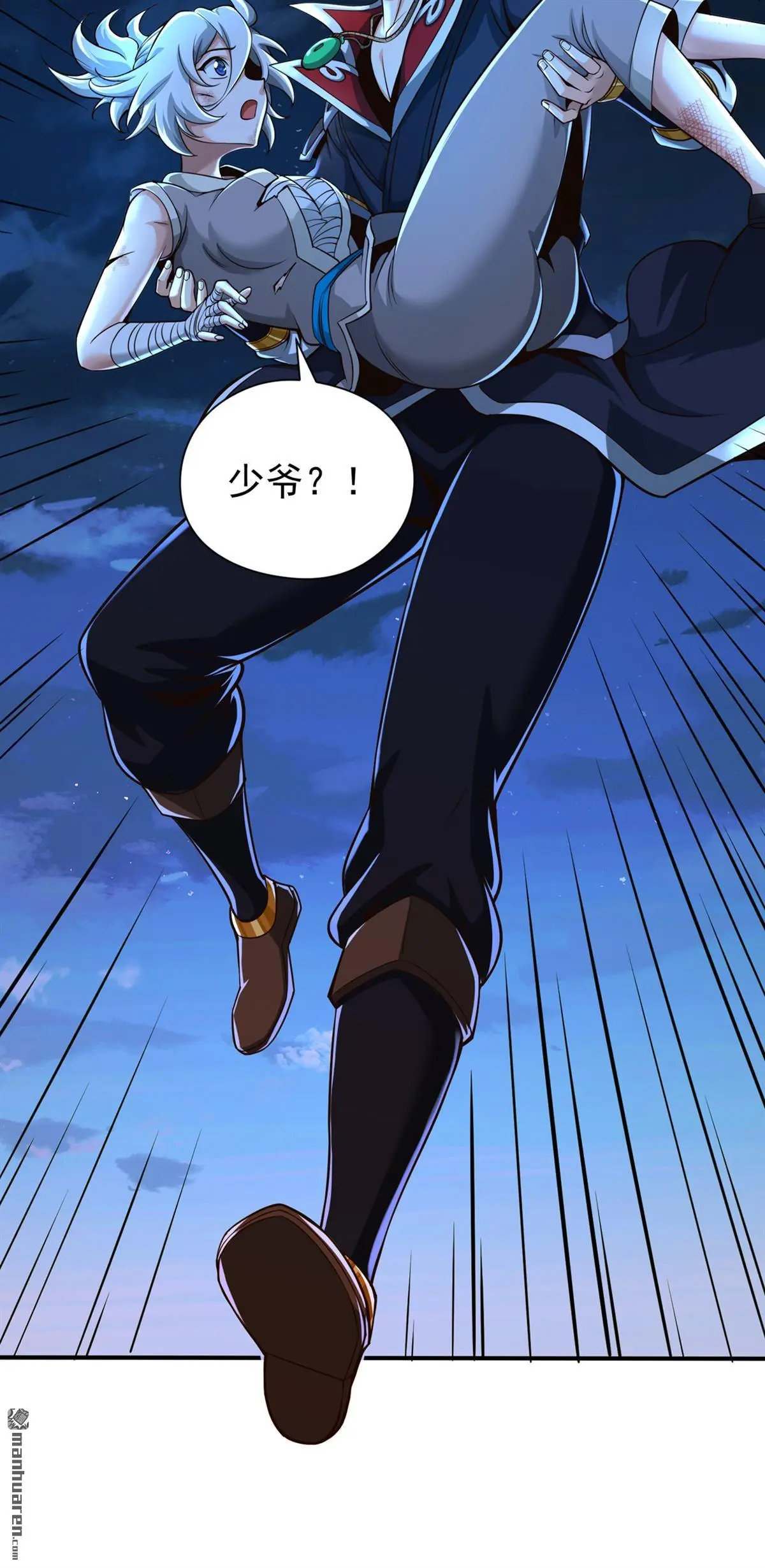 第19回16