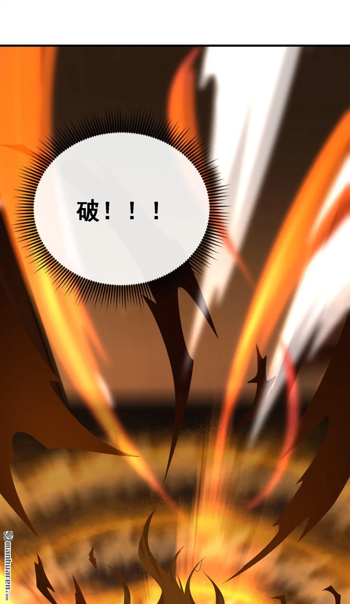 第29回28