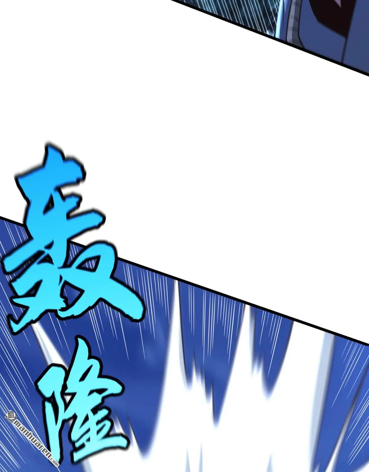 第14回20