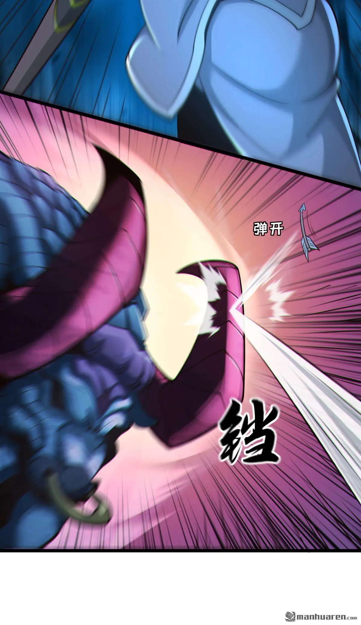 第19回5