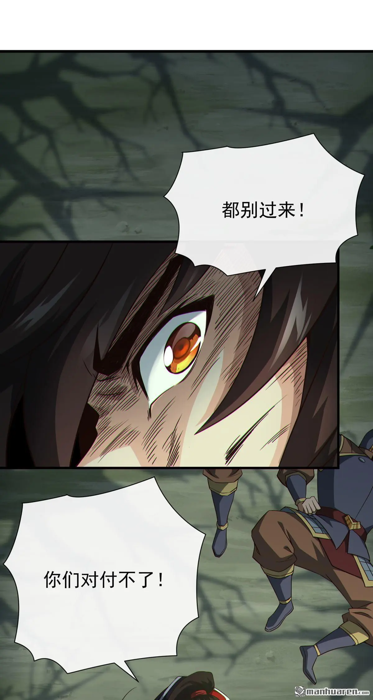 第22回24