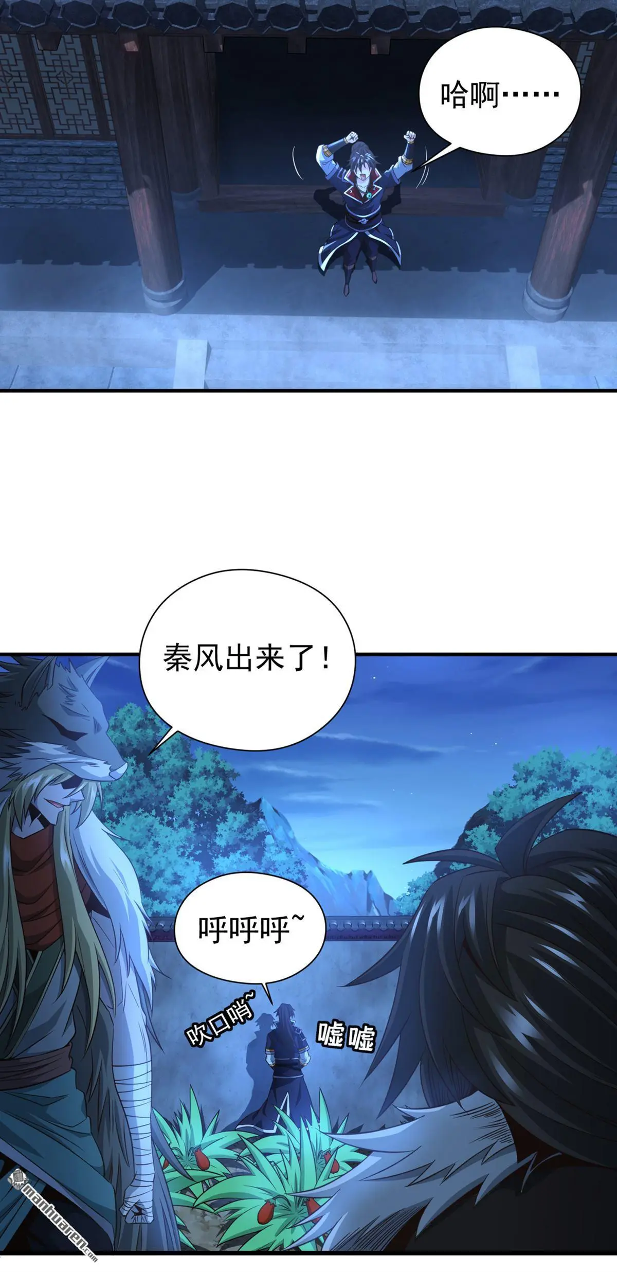 第13回22