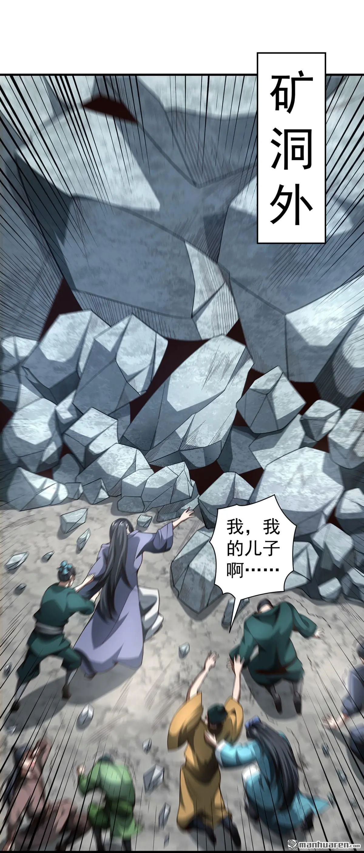 第4回20
