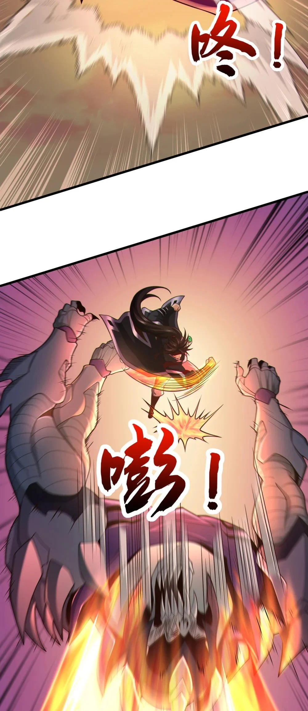 91 你没走？3